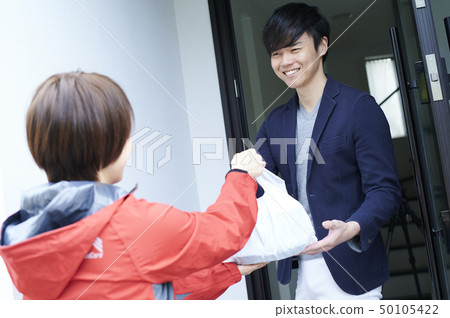 Delivery lunch box received Delivery lunch box received 50105422