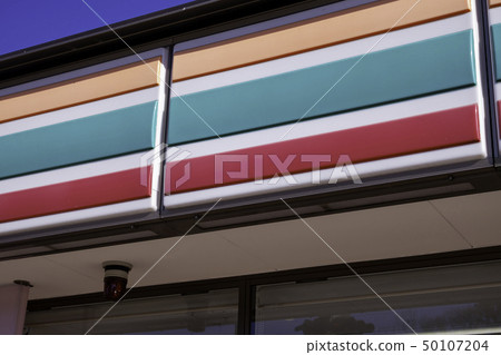 Convenience store security camera red warning light 50107204