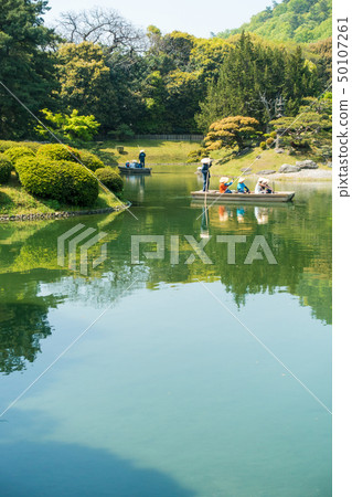Kuribayashi Park Kuribayashi Park 50107261