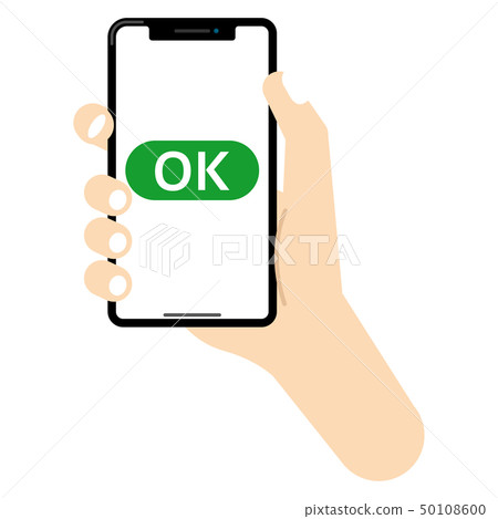 Cashless payment: Smartphone OK White Screen Cashless payment: Smartphone OK White Screen 50108600