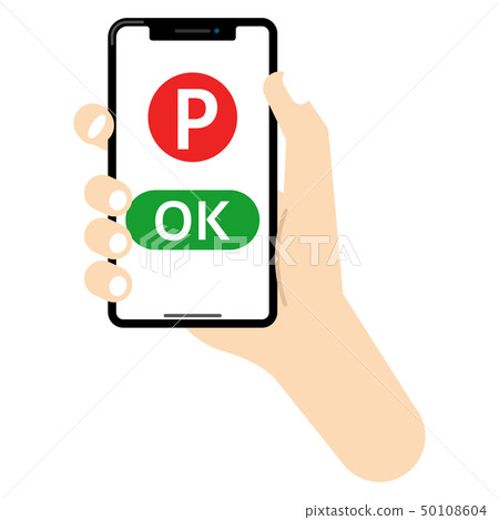Cashless payment: Smartphone cashless payment OK P mark P point Cashless payment: Smartphone cashless payment OK P mark P point 50108604