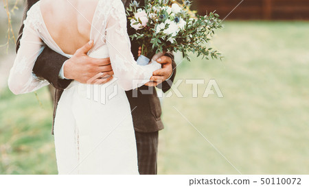 outdoor wedding ceremony just married couple outdoor wedding ceremony just married couple 50110072