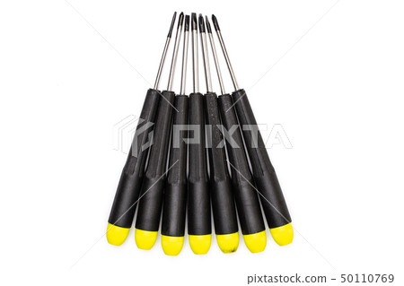 Work tool item isolated on white Work tool item isolated on white 50110769
