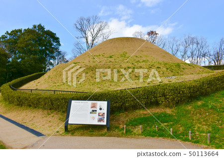 Takamatsuzuka Kofun 50113664