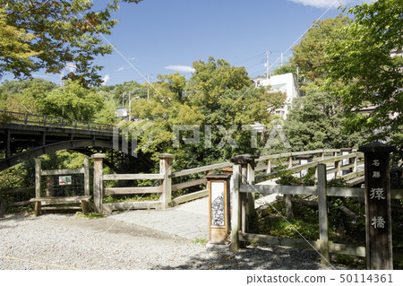 Saruhashi(秋天) Saruhashi(秋天) 50114361