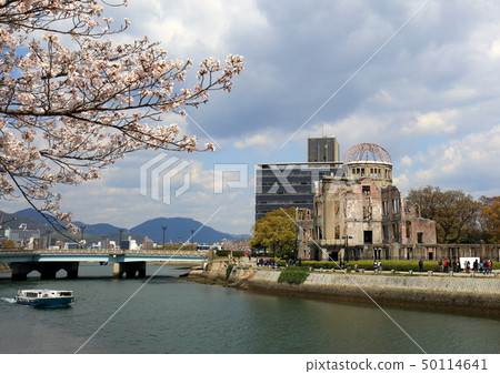 和平公園 50114641