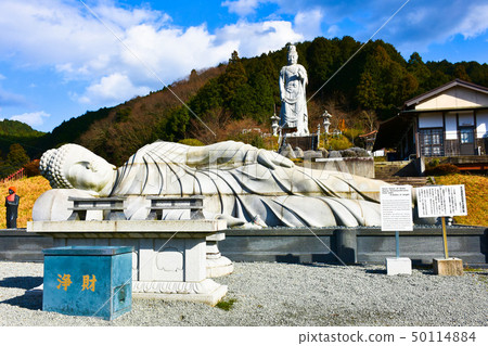 田漢寺大觀音寺石像 50114884