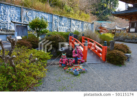 Kosaka Temple Tengu Crossing Buddha Denen Buddha Relief 50115174