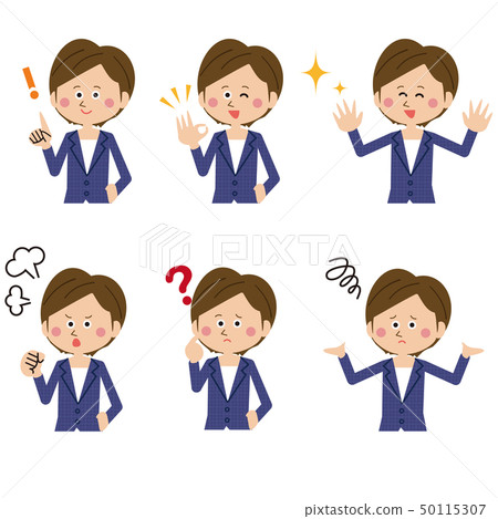 Office worker woman in a pop blue suit Office worker woman in a pop blue suit 50115307