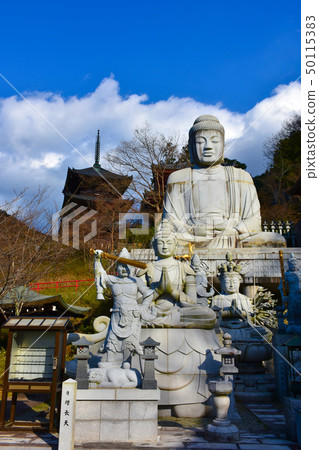Osaka Temple Osaka Great Buddha Temple of the Great Buddha Osaka Temple Osaka Great Buddha Temple of the Great Buddha 50115383