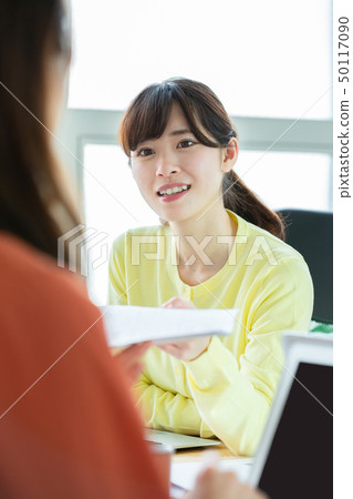 Communication New employee image 50117090