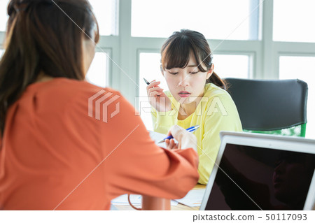 Communication New employee image 50117093