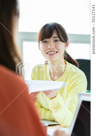 Communication New employee image 50117141