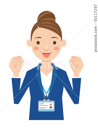 Office Lady  50117297
