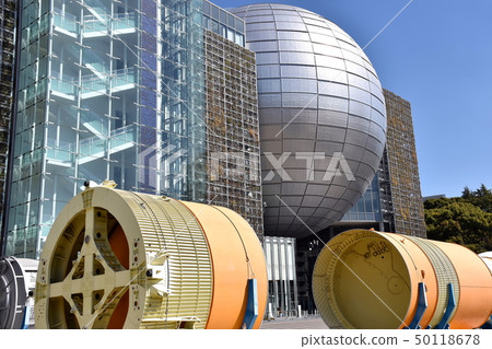 Nagoya City Science Museum 50118678