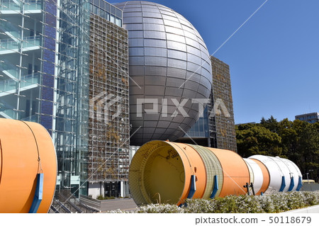 Nagoya City Science Museum 50118679