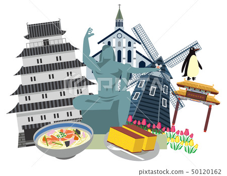 Nagasaki Sightseeing Travel Spot 50120162