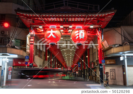 “愛知縣”大須購物街,名古屋 “愛知縣”大須購物街,名古屋 50120298