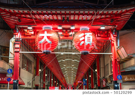 “愛知縣”大須購物街，名古屋 50120299