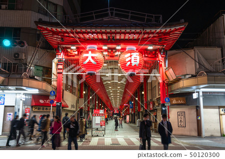 “愛知縣”大須購物街,名古屋 “愛知縣”大須購物街,名古屋 50120300
