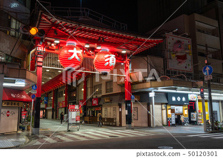 "Aichi Prefecture" Osu shopping street, Nagoya 50120301