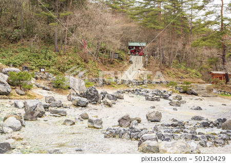 Kusatsu Onsen Sainokawara Park Kusatsu Onsen Sainokawara Park 50120429