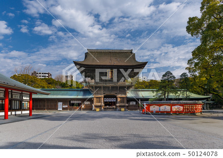 Hanazaki Palace Hanazaki Palace 50124078