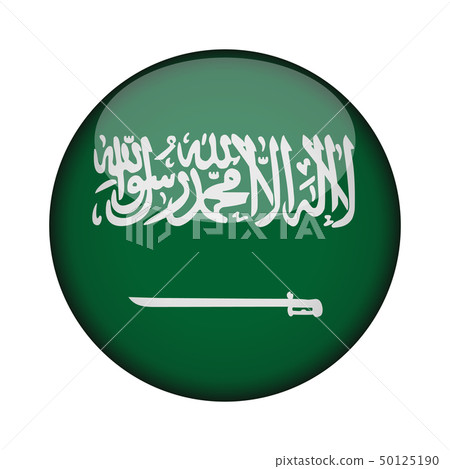 Flag in glossy round button of icon. Flag in glossy round button of icon. 50125190