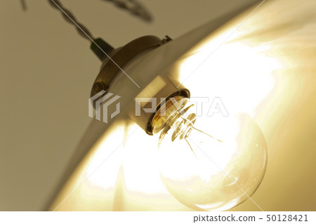 lighting equipment 50128421