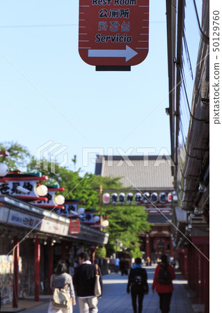 淺草寺（初夏） 50129760