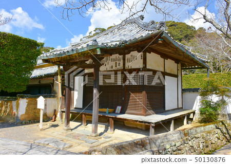 Kokawadera Taishido 50130876