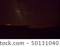 夜空 50131040