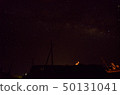 夜空 50131041