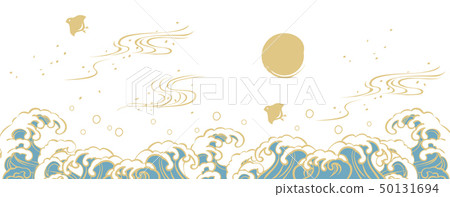 Wave horizontal poster Wave horizontal poster 50131694