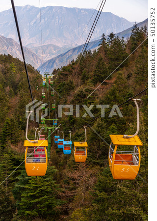 China Lijiang Jade Dragon Snow Mountain China Jade Dragon Snow Mountain China Lijiang Jade Dragon Snow Mountain China Jade Dragon Snow Mountain 50135752