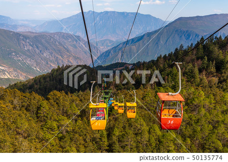 China Lijiang Jade Dragon Snow Mountain China Jade Dragon Snow Mountain 50135774