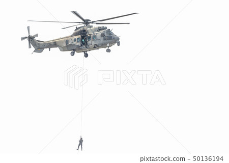 Helicopter Rescue H225M 50136194