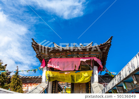 中國麗江玉龍雪山 中国観光スポット China Jade Dragon Snow Mountain 50136849