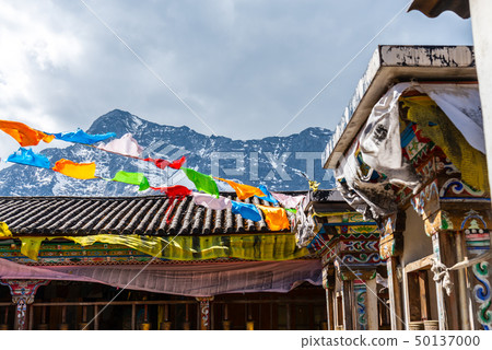 China Lijiang Jade Dragon Snow Mountain China Jade Dragon Snow Mountain 50137000