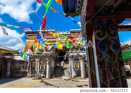 中國麗江玉龍雪山 中国観光スポット China Jade Dragon Snow Mountain 50137257