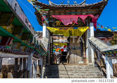 中國麗江玉龍雪山 中国観光スポット China Jade Dragon Snow Mountain 50137285