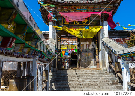 中國麗江玉龍雪山 中国観光スポット China Jade Dragon Snow Mountain 50137287