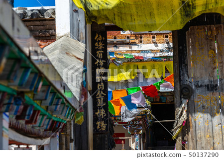 中國麗江玉龍雪山 中国観光スポット China Jade Dragon Snow Mountain 50137290