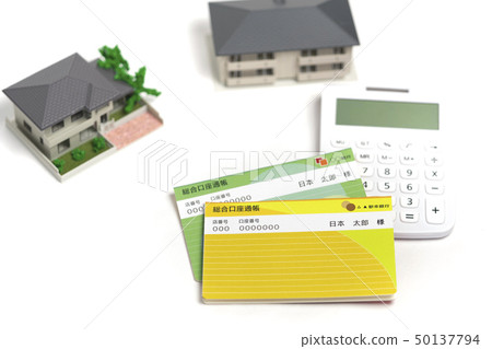 Mortgage Inheritance image 50137794