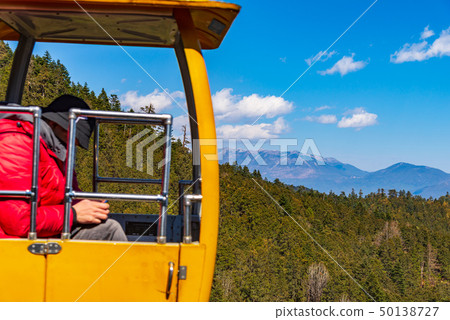 China Lijiang Jade Dragon Snow Mountain China Jade Dragon Snow Mountain 50138727