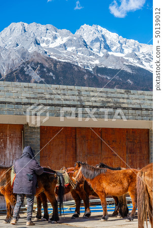 China Lijiang Jade Dragon Snow Mountain China Jade Dragon Snow Mountain 50139012