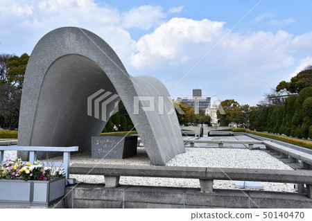 Memorial of the Atomic Bomb Deceased Memorial Hiroshima Memorial of the Atomic Bomb Deceased Memorial Hiroshima 50140470