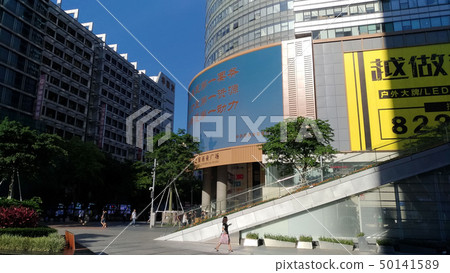[Shenzhen, China] Huaqiang North 50141589