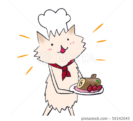 Busch Do Noel 50142043