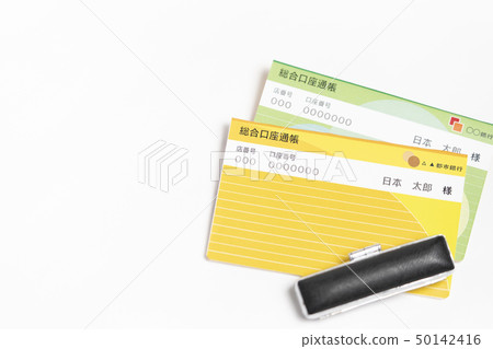 存摺 存摺 50142416